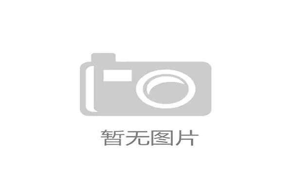 不仅满足高带宽传输更追求极致低延迟 直播系统在现阶段实现质变升级